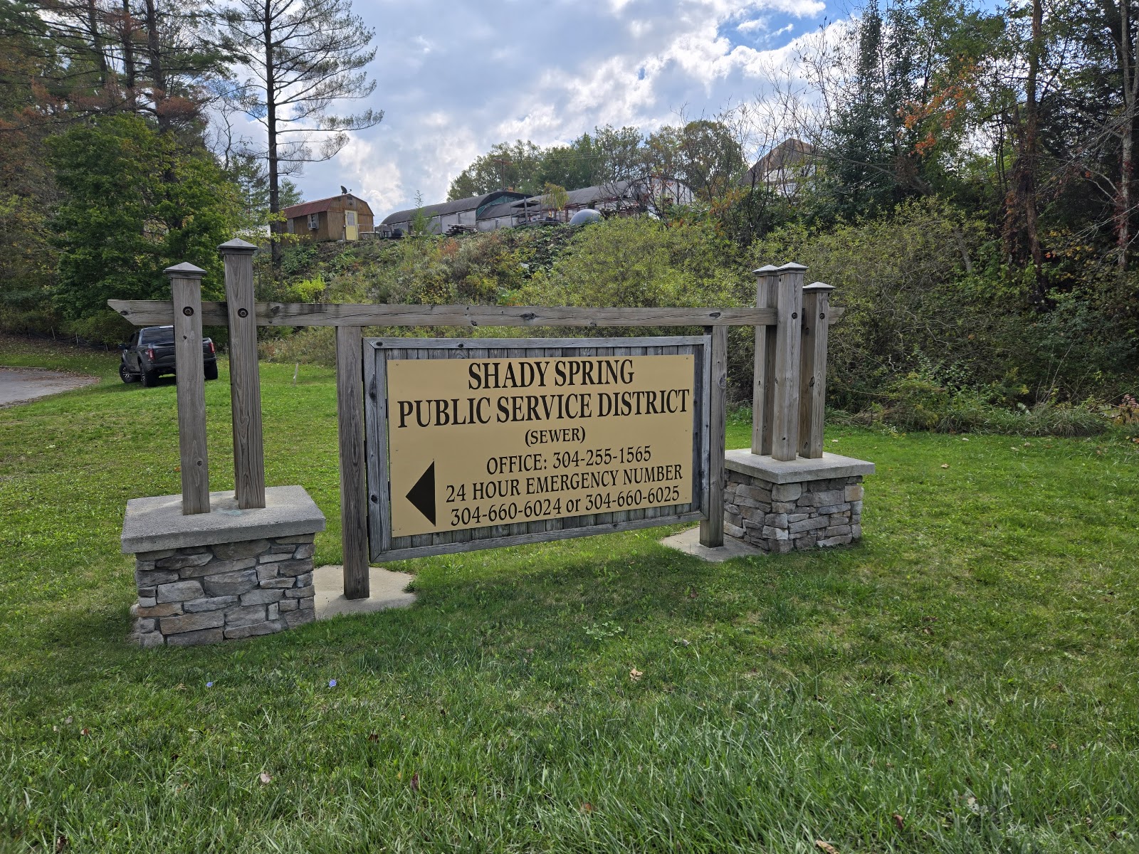 Shady Spring Public Service District sign outside the district office